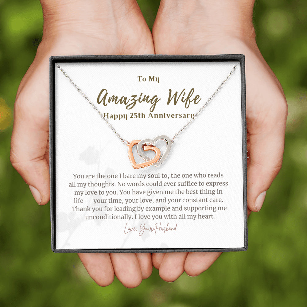 25th Anniversary Gift for Wife, 25th Anniversary Present from Husband , Anniversary Necklace for Wife, 25 Year Anniversary Gift Interlocked Necklace