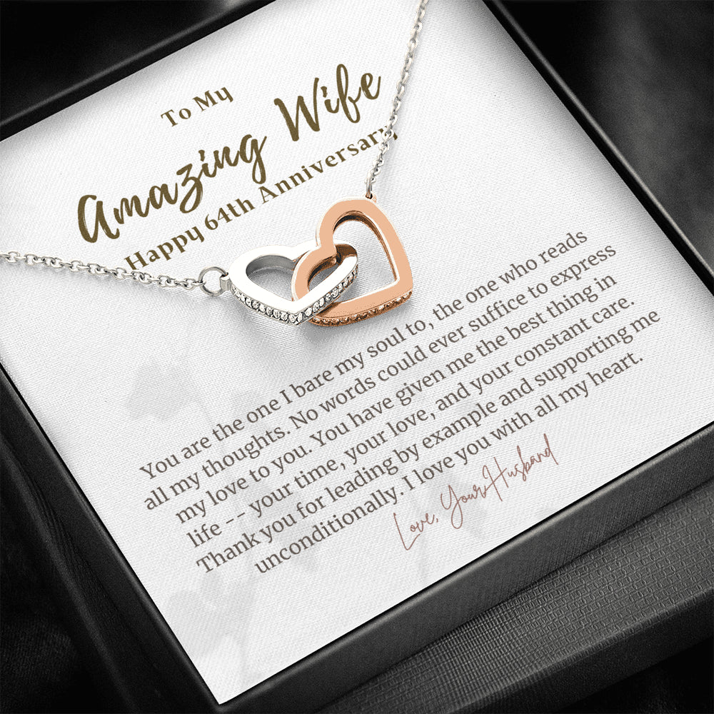 64th Anniversary Gift for Wife, 64th Anniversary Present from Husband , Anniversary Necklace for Wife, 64 Year Anniversary Gift Interlocked Necklace