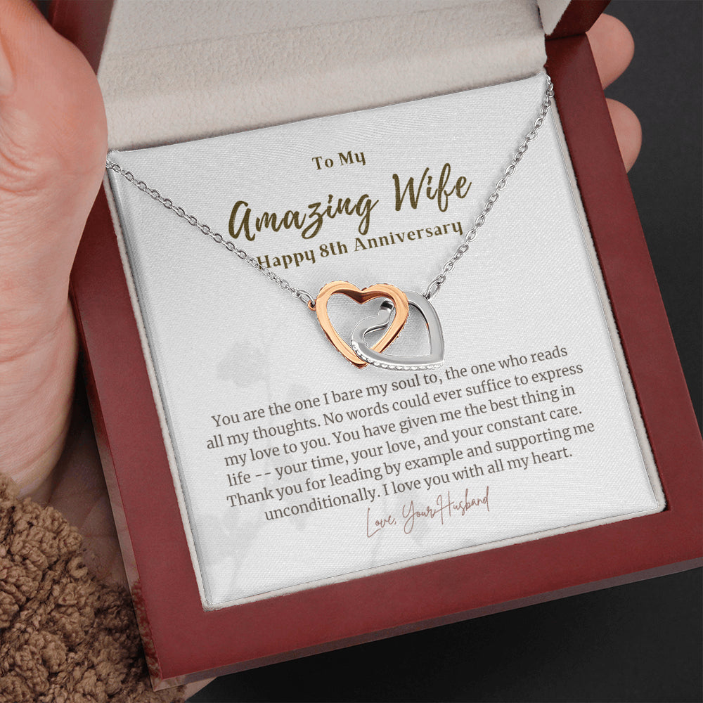 8th Anniversary Gift for Wife, 8th Anniversary Present from Husband , Anniversary Necklace for Wife, 8 Year Anniversary Gift Interlocked Necklace